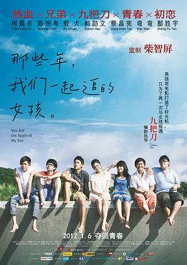 亚洲精选在线观看